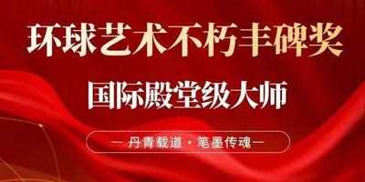 文章附图