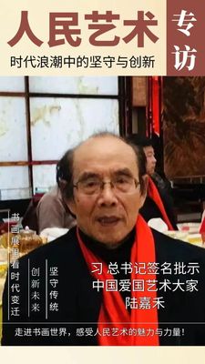 文章附图