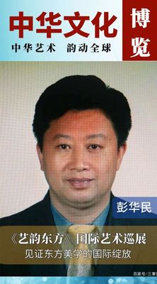 文章附图
