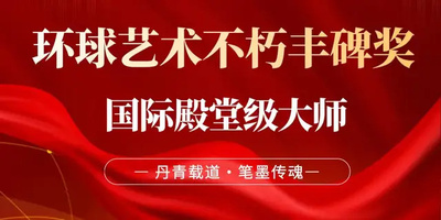 文章附图