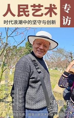 文章附图